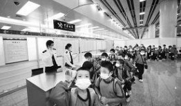 香港教育学校爆料视频,香港教育学校爆料视频揭露惊人内幕